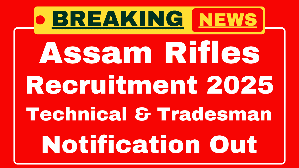 Assam Rifles Recruitment Rally 2025