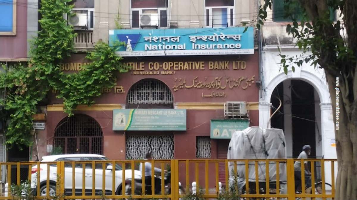 BMC Bank - Bombay Mercantile Co-operative Bank