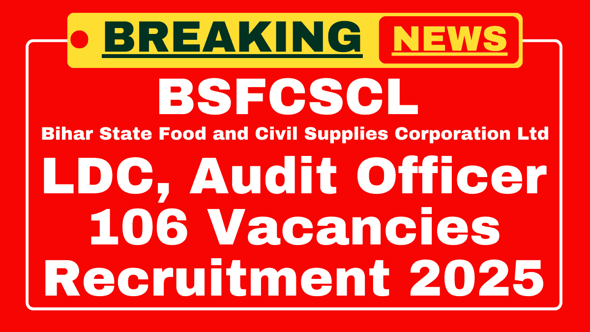 BSFCSCL Recruitment 2025