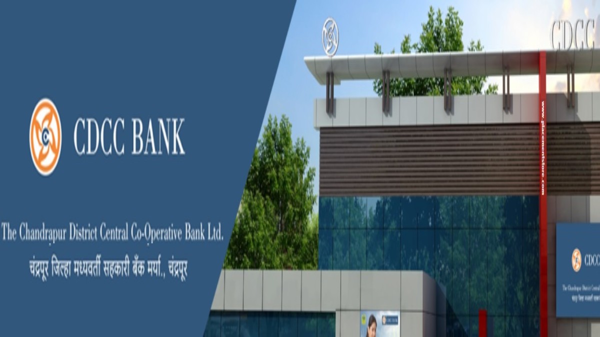 CDCC Bank Chandrapur District Central Co Operative Bank