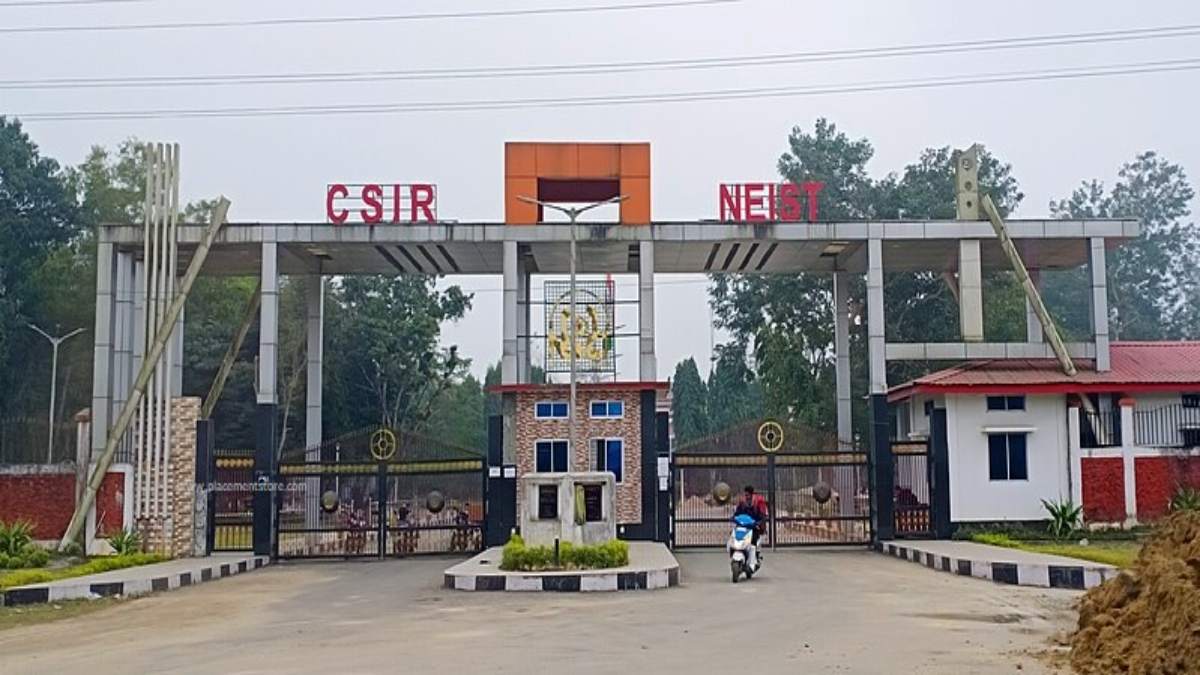 CSIR-North East Institute of Science and Technology (NEIST)