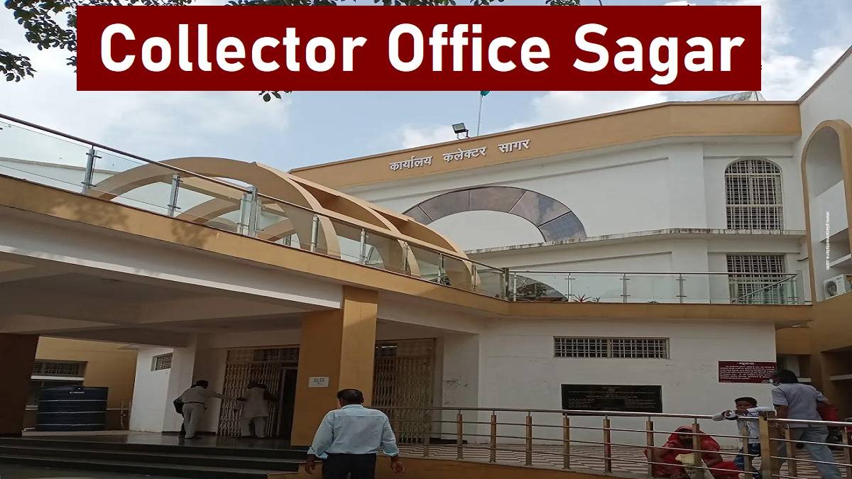 Collector Office Sagar