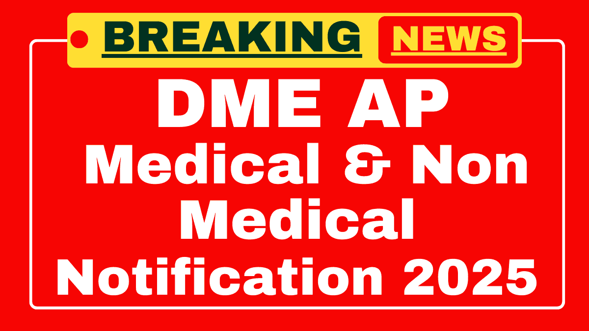 DME AP Recruitment 2025