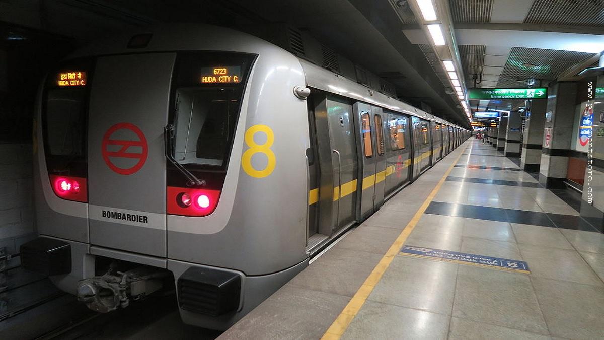 DMRC - Delhi Metro Rail Corporation