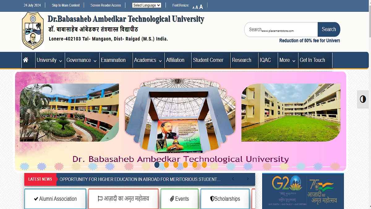 DBATU-Dr. BhimSaheb Ambedkar Technology University