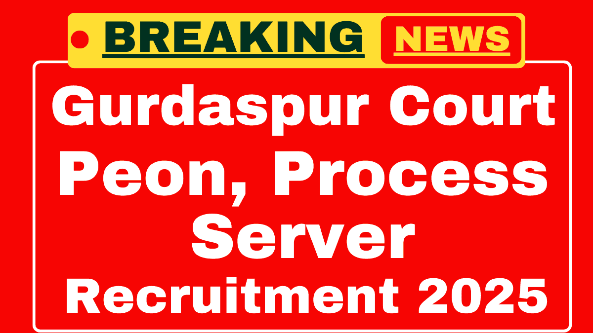 Gurdaspur Court Recruitment 2025