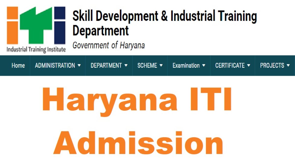 Haryana ITI Admission 2022 » Online Registration Form