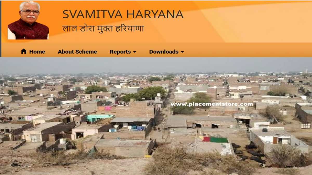 Haryana Lal Dora Scheme 2022 » SVAMITVA Certificate Download