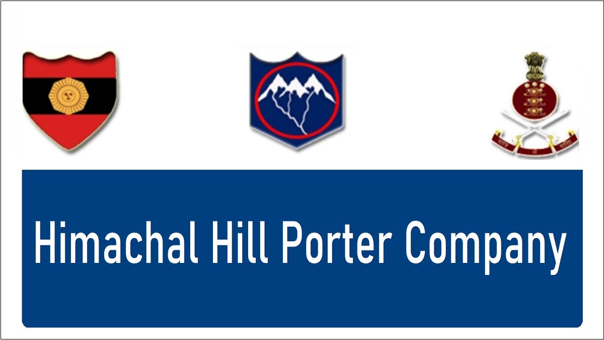 Himachal Hill Porter Company Recruitment