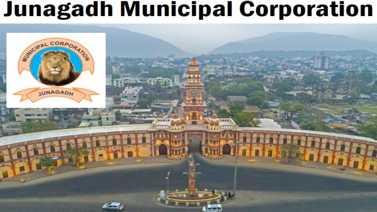 Junagadh Municipal Corporation - JMC