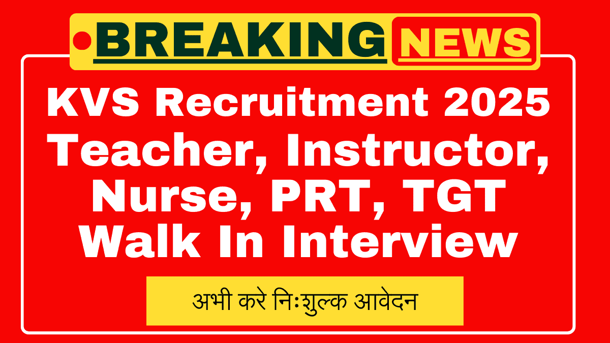 KVS Bandel Recruitment 2025