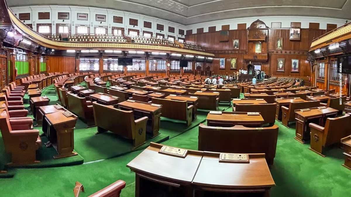 Karnataka Legislative Assembly - KLA