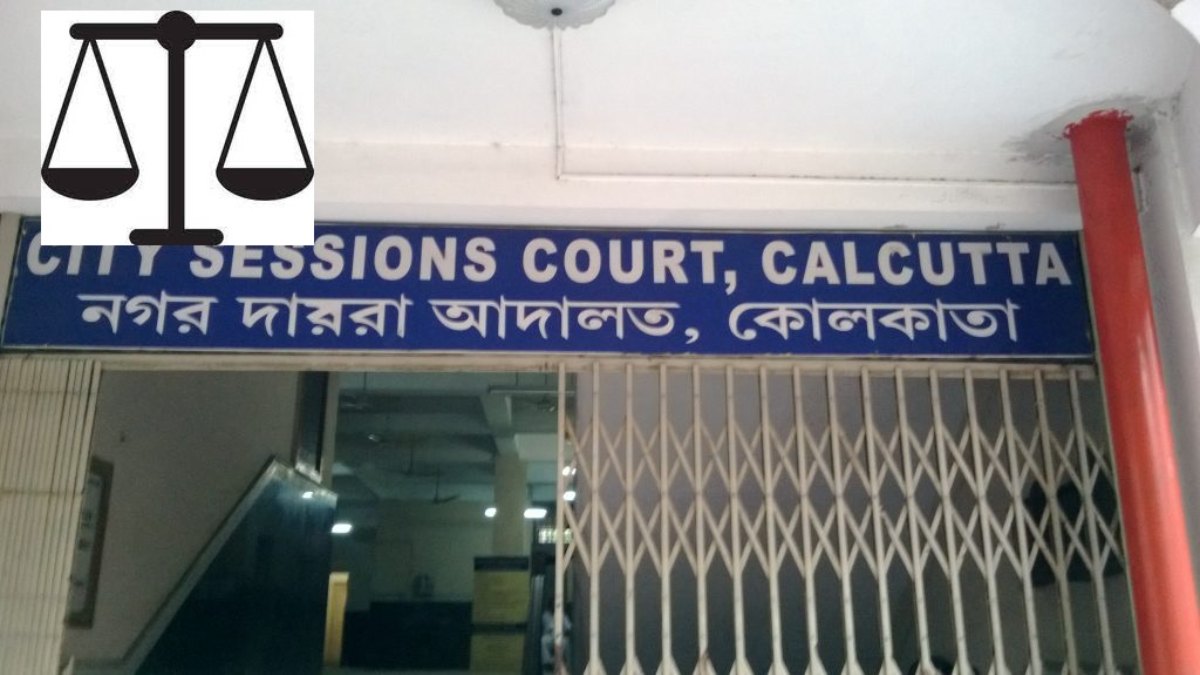 Kolkata City Civil Court