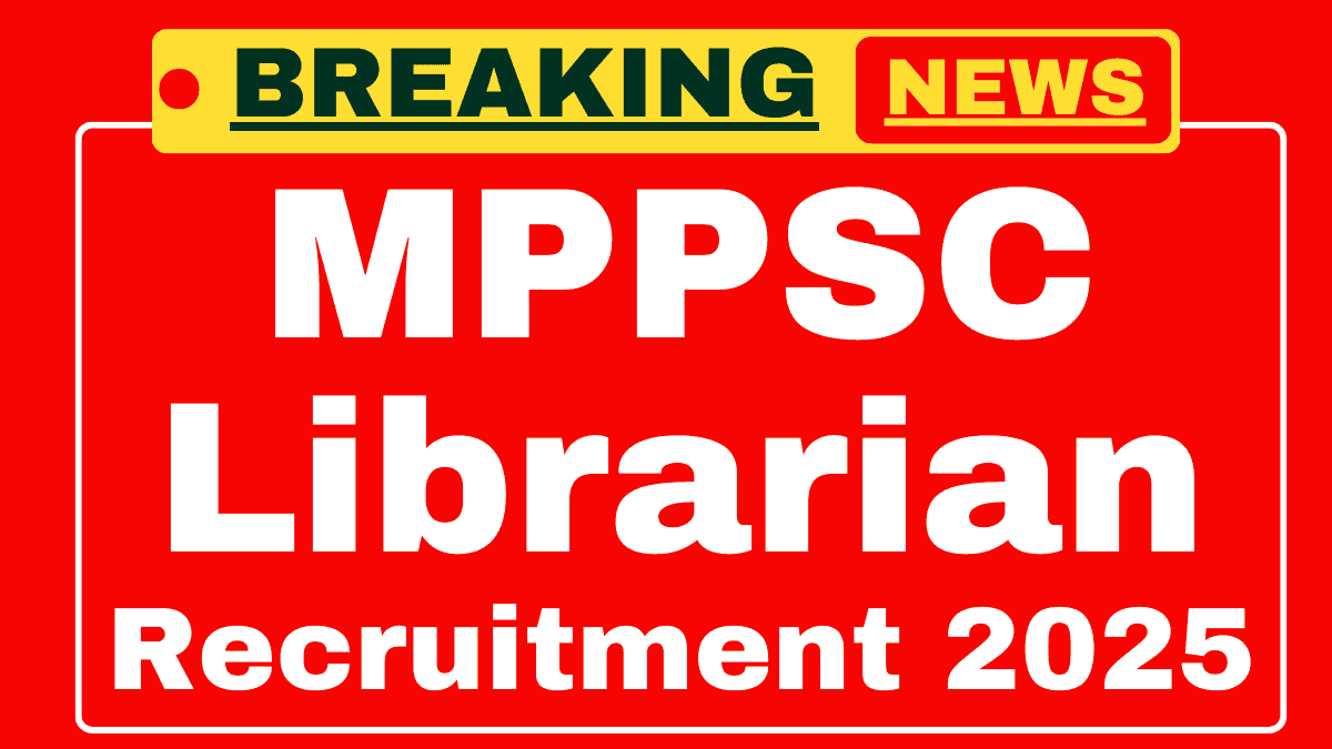 MPPSC Librarian Recruitment 2025