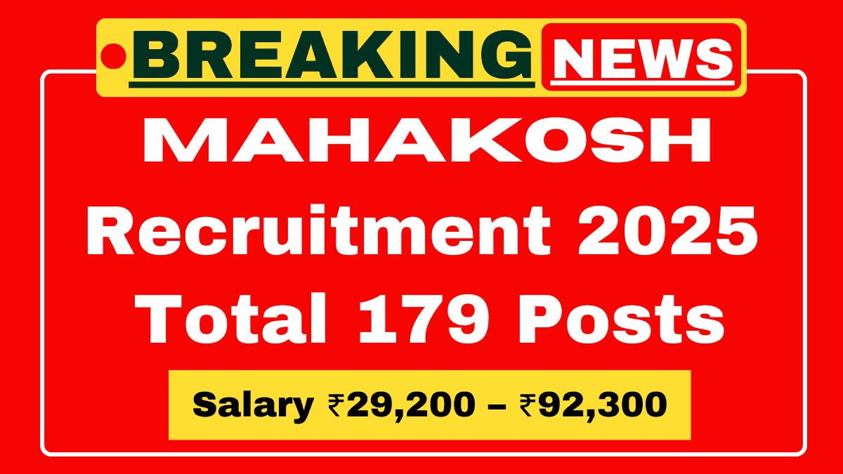 Mahakosh Recruitment 2025