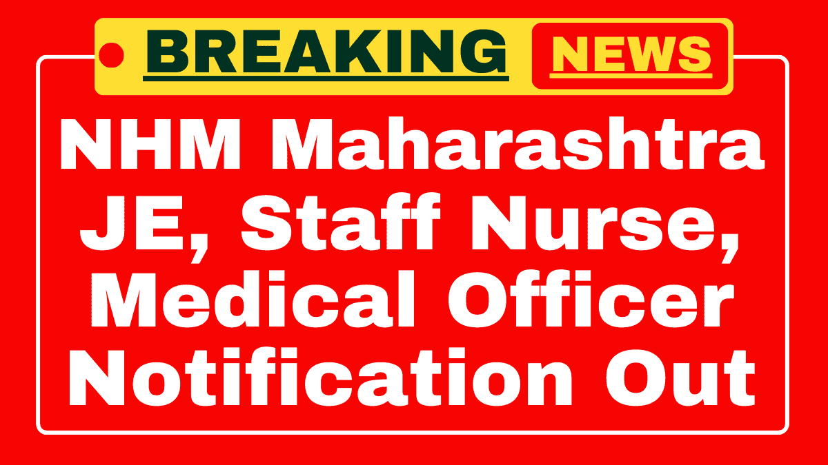 NHM Maharashtra Recruitment 2025