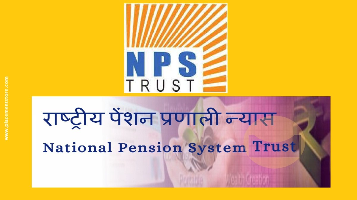 nps-trust-recruitment-2022-apply-online-grade-a-b-post