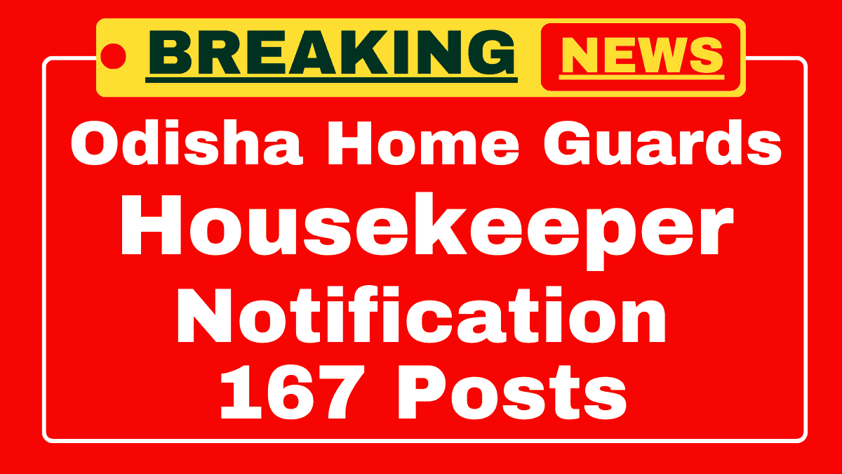 Odisha Home Guards Recruitment 2025