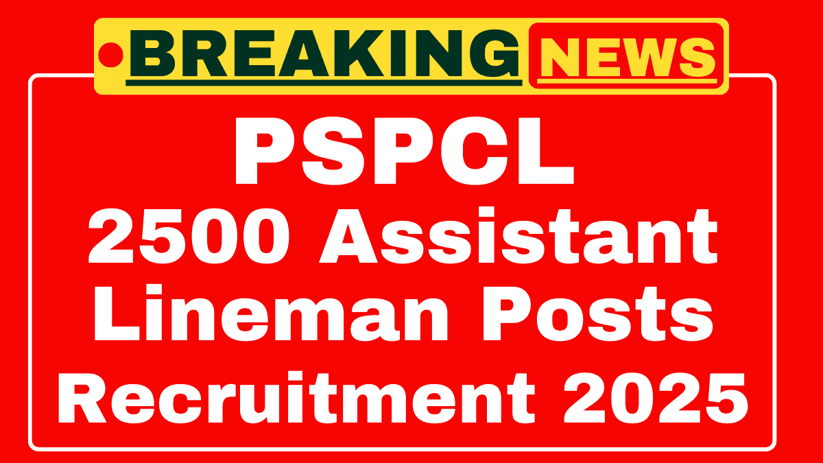 PSPCL Recruitment 2025