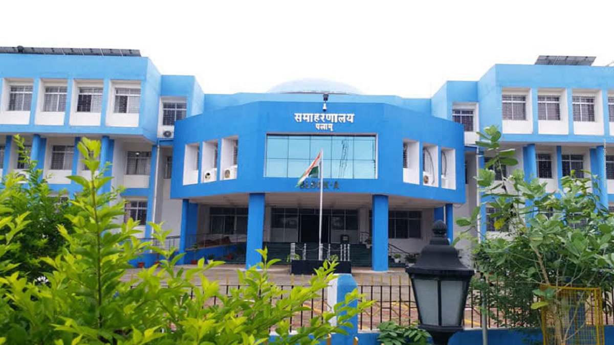 Palamu Collector Office