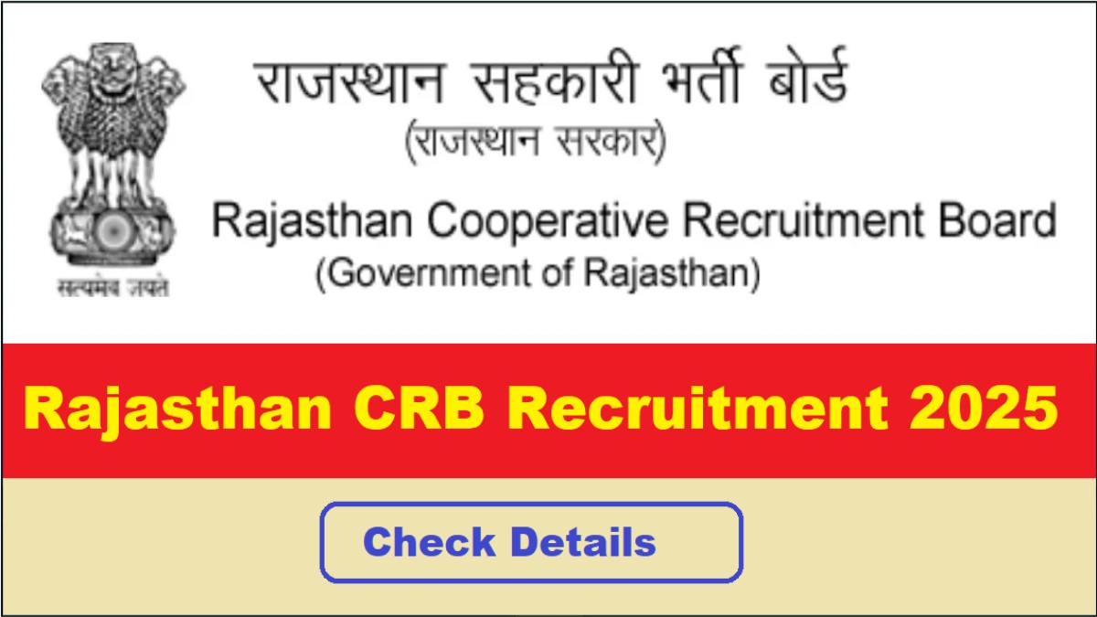 Rajasthan Cooperative Recruitment Board (RCRB)