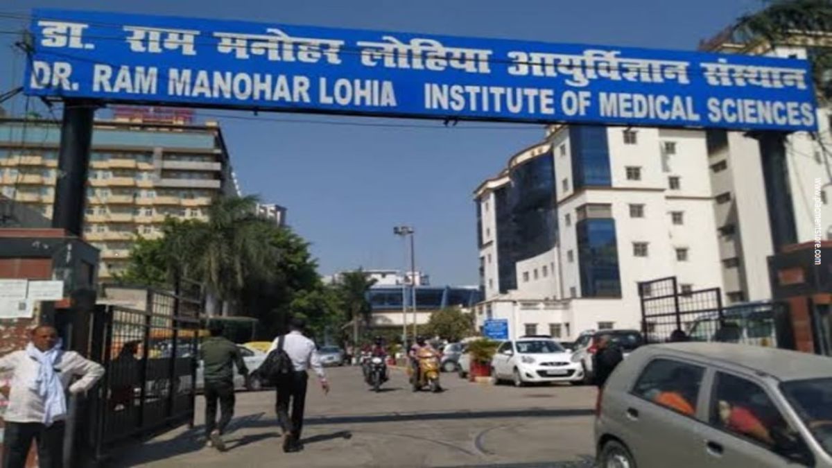 RML Hospital Lucknow