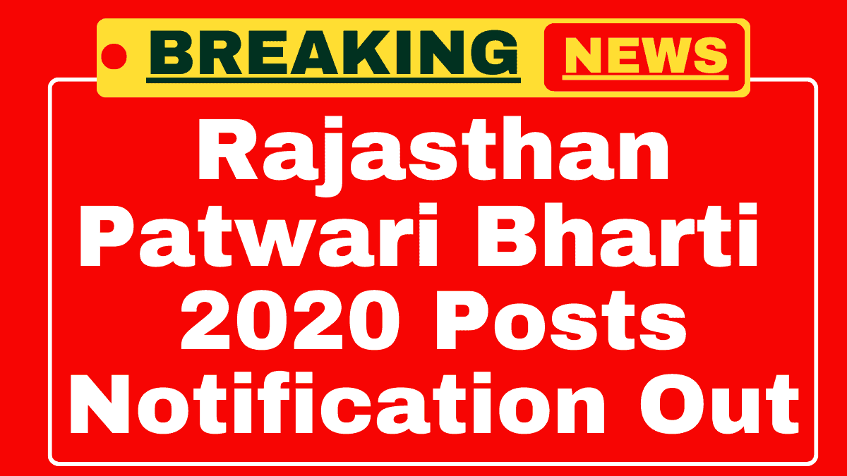 Rajasthan Patwari Recruitment 2025