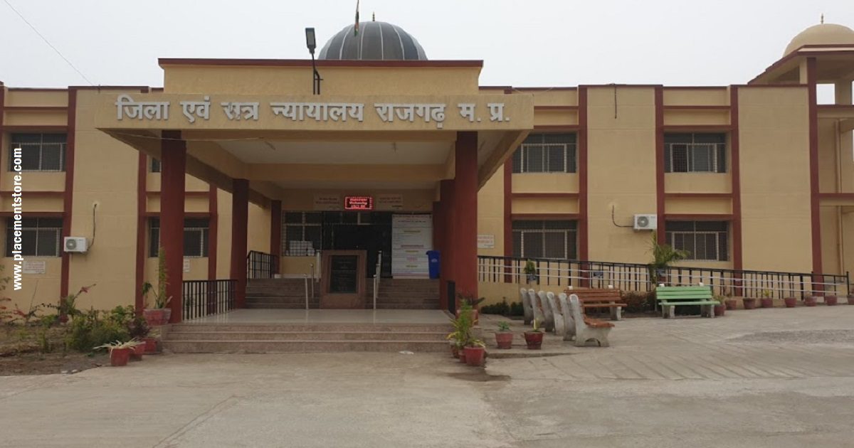 Rajgarh Court