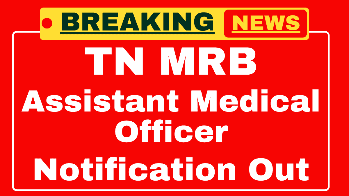 TN MRB Recruitment 2025