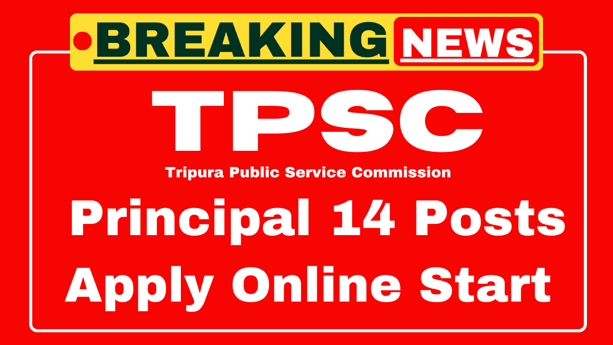 TPSC Principal Recruitment 2025