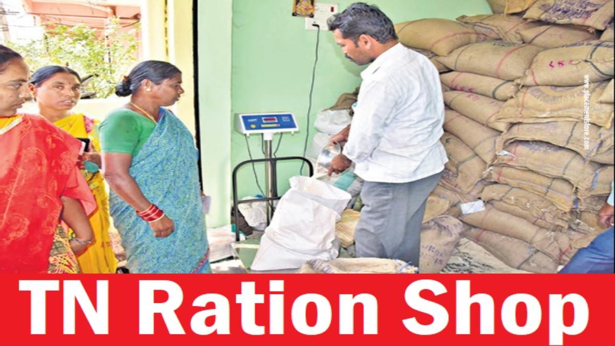 Tamil Nadu Ration Shop