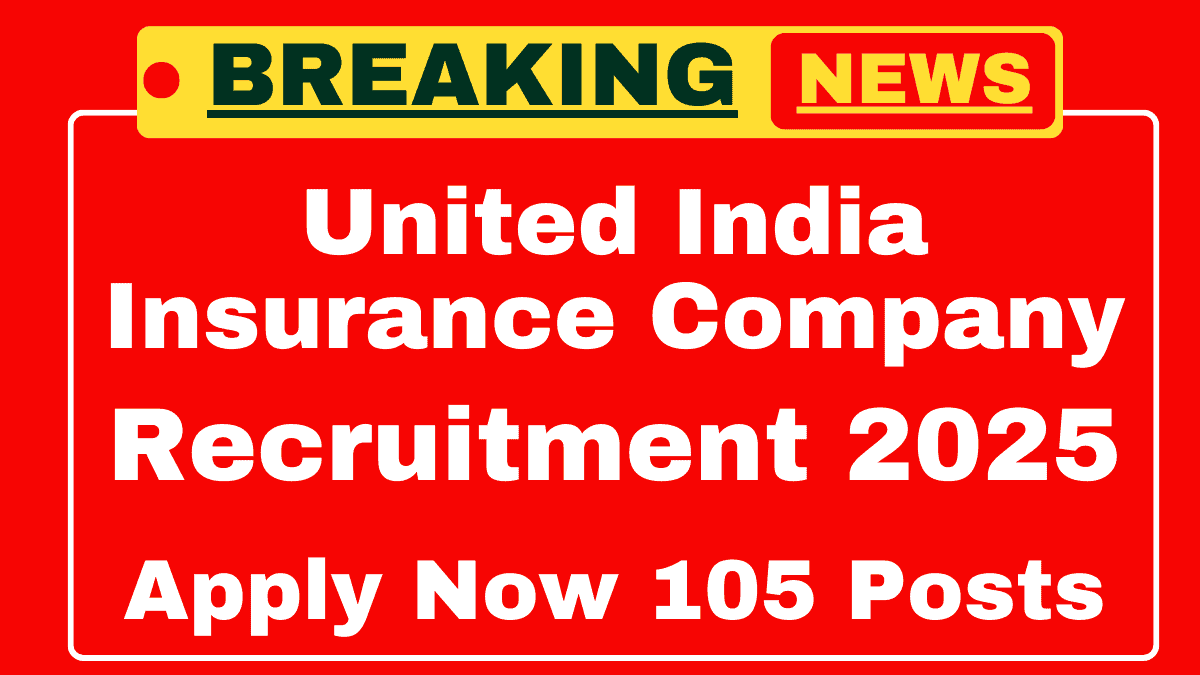 UIIC Recruitment 2025