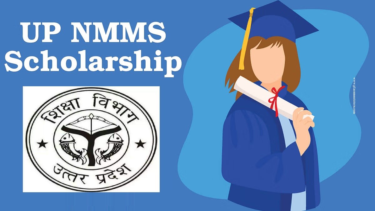 UP NMMS Scholarship