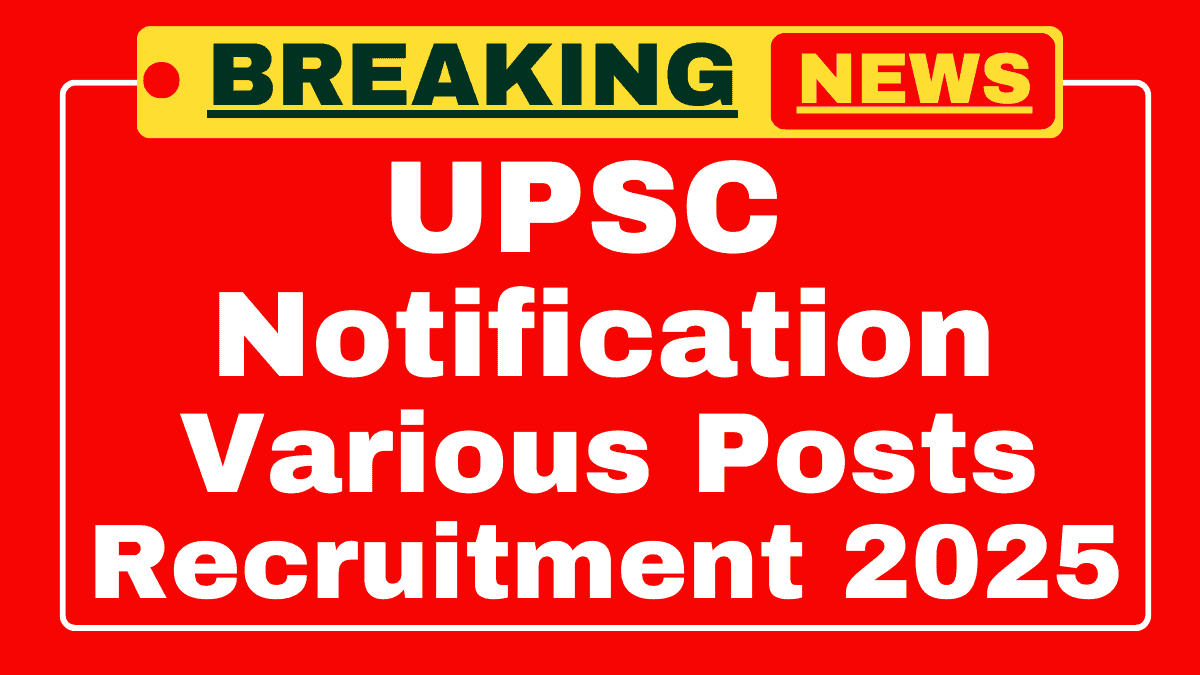 UPSC Assistant Professor Dangerous Goods Inspector Recruitment